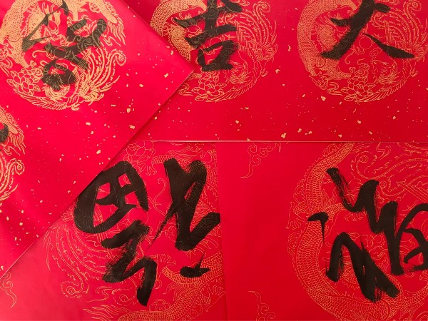 陕西鑫安安防2026年春节放假通知及工作安排