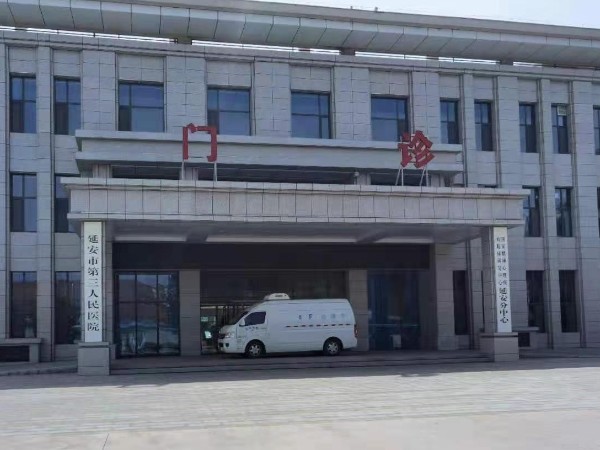 医院一键报警系统