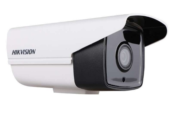 海康威视监控摄像头远程远程访问的方式有哪些？