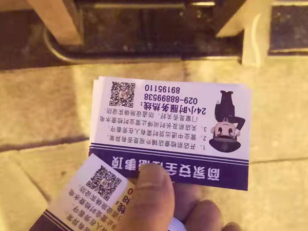 陕西鑫安安防视频联网报警系统，看得见的安全守护！