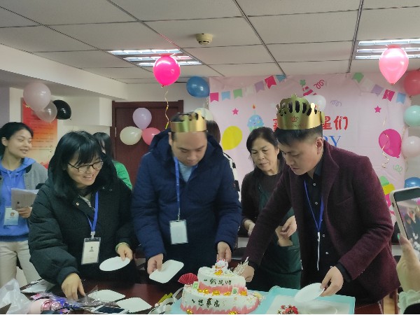 陕西鑫安安防2021年第四季度员工生日会，感谢有你，一路同行！